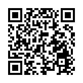 數碼港啟動「數碼科技體驗館」 料將推動創科轉化及應用