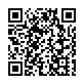 美國對華加徵245%關稅 外交部回應