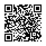 阿里巴巴股票通過大宗交易成交180萬股