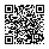 港股初段升逾200點 金股造好周大福升5%