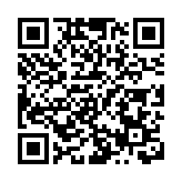 三千魯企借力廣交會跨洋出海