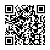 巨子生物折讓9%配股 籌23億