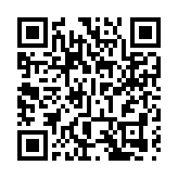 來文博會喝一杯「致敬深圳」限定款特調咖啡