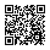 【集資潮】金山雲及巨子生物集資各籌逾20億