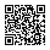 富達國際：波動市況下  聚焦優質股息策略