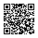 警方九龍城打擊交通違例 拘兩人發逾1200張告票