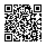 恒生科技指數日內漲幅擴大至2%