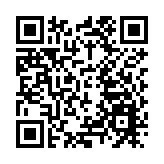 美媒：美政府暫不支持以色列襲擊伊朗核設施的計劃 