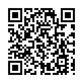 美院大展開幕：「傳移模寫」激活中國畫教學時代新意