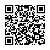 茶姬控股關稅戰中如期赴美招股 傳上限28美元定價　