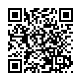 【A股收評】滬指錄得八連漲 大消費股持續爆發