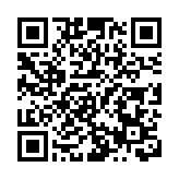 商務部回應特朗普「球在中國那邊」：單邊加徵關稅由美方發起 解鈴還須繫鈴人