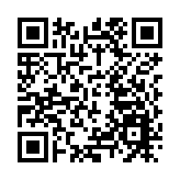 新一輪《憲法》和《基本法》推廣活動及研究資助計劃正接受申請