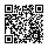 中意雙城記 續創深圳（龍華）·米蘭時尚科技新紀元