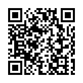 皖屯溪屯光鎮：荒灘變樂園  鄉村引客來