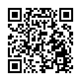 中華人民共和國和馬來西亞關於構建高水平戰略性中馬命運共同體的聯合聲明