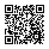 金融服務提供者名單年度更新 證監會與金管局發聯合諮詢文件