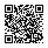 Mastercard推每月每季派發逾400萬元簽帳獎賞