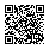 貿發局澳門「GoGBA港商服務站」揭幕