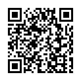 中央政府駐港聯絡辦召開專題學習會議