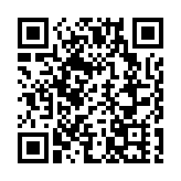 解碼 「新質生活 」：2025廈門國際設計藝術周重磅來襲