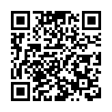 2025吉林市松花湖開江魚美食季暨春夏季文旅活動新聞發布會在長春舉辦