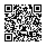 海南儋州簽下27個重點項目 總投資超270億元