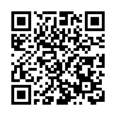 簽約金額逾200億元！6個優質項目集中落戶海口龍華