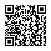 【虎林五加 千年珍寶】系列報道之八黑龍江虎林：厚植營商沃土 刺五加產業雨後春筍式崛起