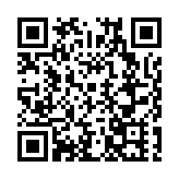 哈電集團哈爾濱汽輪機廠有限責任公司核電轉子製造保障能力項目啟動建設