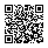 廣東韶關新豐：打造「旋翼」上的民兵新質力量隊伍