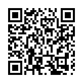 從南嶺山野到粵港澳餐桌 樂昌預製菜香飄大灣區