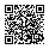 廣東韶關新豐：首個「無人化智慧農場」正式啟動  科技賦能高質量發展