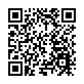 品味大東魚鮮 暢享春夏文旅｜2025吉林市松花湖開江魚美食季4月26日全新上線