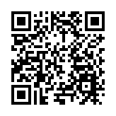 三大亮點賦能 2025松花湖夏季旅遊升級開啟山水之約