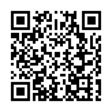 聯合整治戶外廣告 守護冰城文化底色