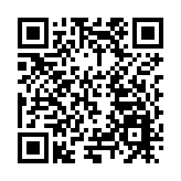 國際咖啡商齊聚渝中香飄山城