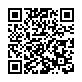 【港事講場】法治護航固國安 東方之珠啟新程