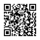 【名家指點】中國如何形成擴內需的良性循環機制