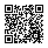 至少封閉一年！虎門大橋計劃今年10月開啟大修