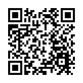 歐元巴聯賽：曼聯加時「絕殺」挺進四強 