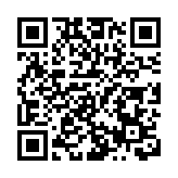 第137屆廣交會「貴港優品·廣交世界」專題推介會在廣州舉行