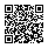 復活節假期｜各口岸現人潮 深圳灣大橋大塞車