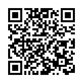 日本多地發生無差別殺人事件 駐日使館發布緊急提醒