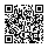 「鏈動全球 智造未來」——泉州召開時尚產業（全球）供應鏈大會