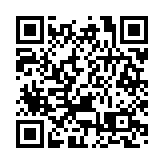 第137屆廣交會「貿易之橋」大灣區專場供採對接活動成功舉辦