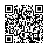深圳灣口岸私家車辦離境手續時間或需90分鐘 運輸署籲耐心等候