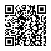 第二十一屆文博會將設立「鄉村文化振興」主題展區