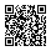 讓歷史文化可聽可看可感可玩  皖休寧 「復古遊齊雲」煥新升級