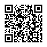 去年錄逾1.1萬宗網購騙案 演唱會門票排高危貨品榜首 涉款近1800萬